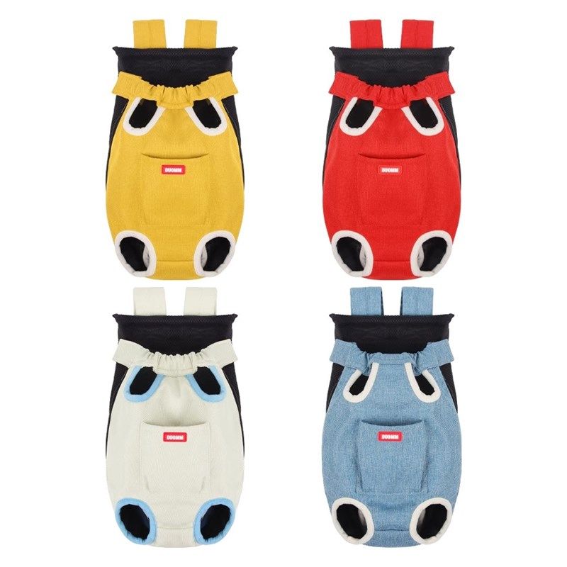 狗狗外出双肩背包透气胸前背包宠物便携外出胸背带狗包猫遛狗神器,宠物/宠物食品及用品,背包/箱包,淘宝优惠券,粉丝福利购,淘宝优惠卷