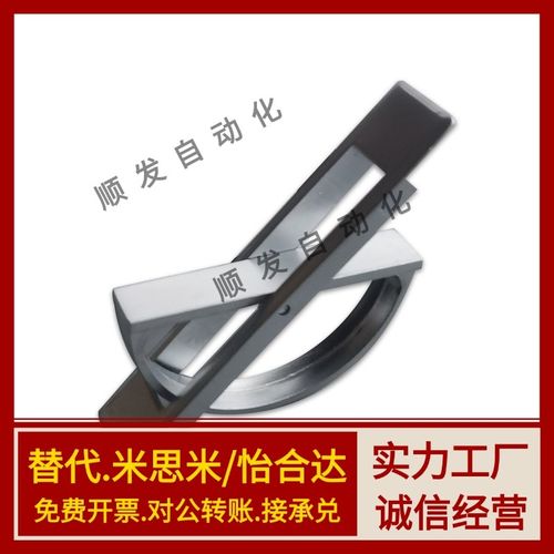 怡合达方形拉手XAC22/23/24/21-L75/L100榻榻米L115 L125旋转拉手