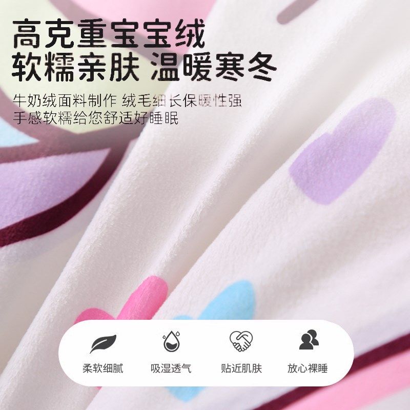A类加厚儿童睡袋豆豆绒秋冬婴儿被子两用宝宝幼儿园午睡被防风被