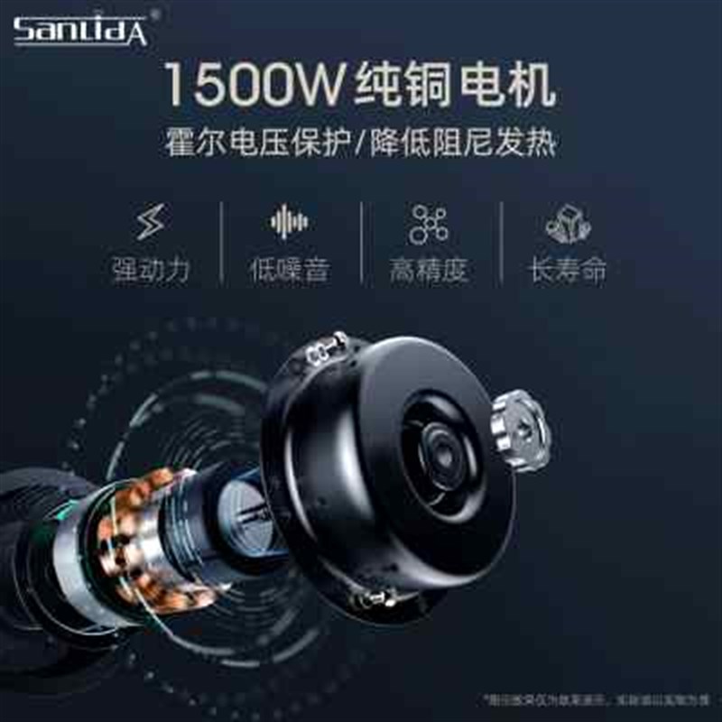 厨师机家用小型和面机定时发酵全自动揉面机打蛋鲜奶搅拌机活面8L