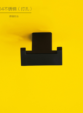 304不锈钢单钩 卫生间墙壁挂衣帽勾衣柜J玄关门后 黑色免打孔挂钩