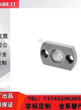 JBNF JBNFB JBNFM JBNFC JBNFS10 12 15 18 20 22 25 26 30 35-P