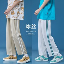 夏季薄款冰丝休闲裤子男韩版潮流运动裤男宽松直筒九分裤男阔腿裤