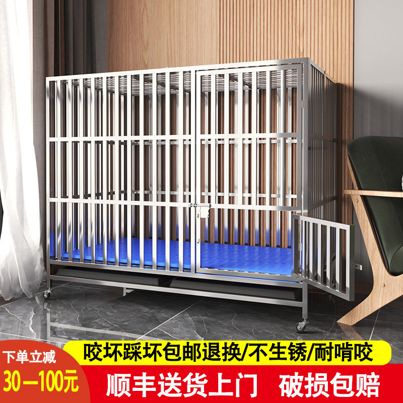 不锈钢狗笼大型中型犬折叠狗笼子小型犬室内外带厕所金毛拉布拉多