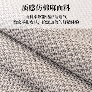 沙发垫四季 盖布巾 通用棉麻坐垫子现代轻奢风沙发套罩2024新款 夏季