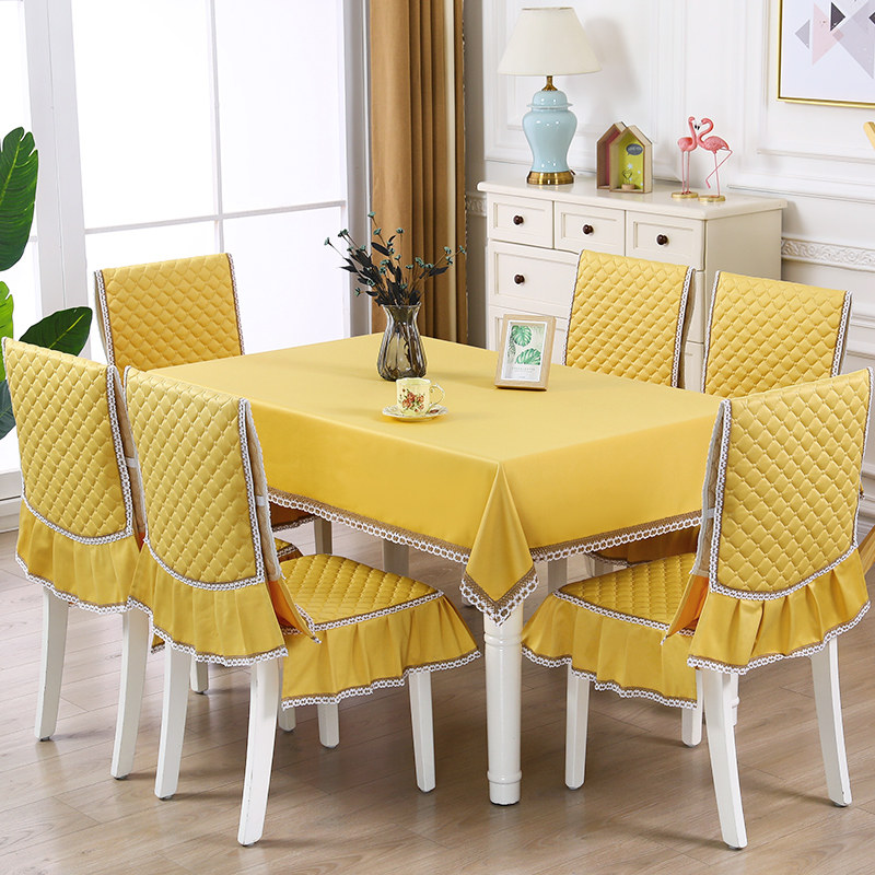 奢华纯色桌布桌椅套现代简约椅子套罩中式餐椅垫餐桌布艺套装家用,居家布艺,桌布,淘宝优惠券,粉丝福利购,淘宝优惠卷