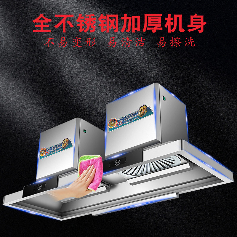 商用抽油烟机不锈钢大吸力餐饮厨房家用土竈柴火竈净化器排烟通风