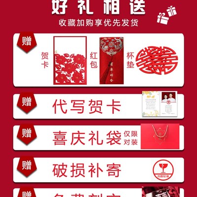 高档结婚礼物送新人女闺蜜新娘新婚夫妇礼品实用创意杯子一对订婚