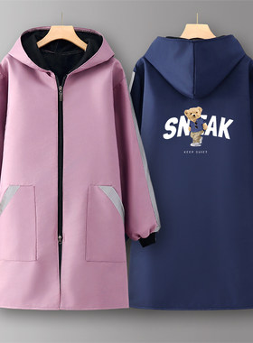 围裙罩衣女冬季加绒加厚2024家用长袖防水防油上班定制工作服新品