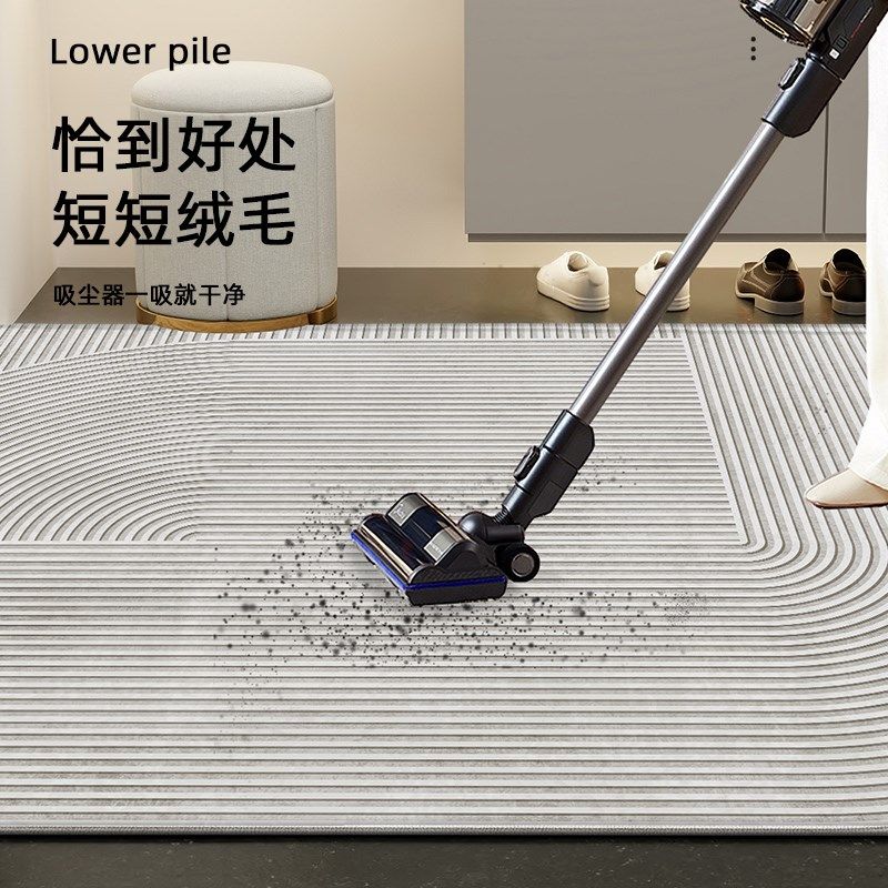 地垫入户门进门地毯门口家用门垫防滑脚垫简约高级可裁剪玄关脚垫,居家布艺,入户地垫,淘宝优惠券,粉丝福利购,淘宝优惠卷