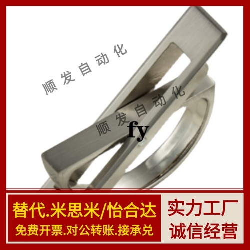 怡合达旋转拉手XAC22/23/24/21-L100/L115方形拉手 L75榻榻米