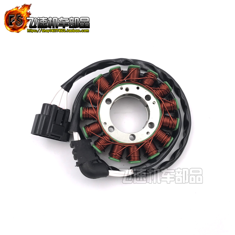适用山叶YZF1000 R1 2009-2014年 磁电机线圈 发电机点火线圈