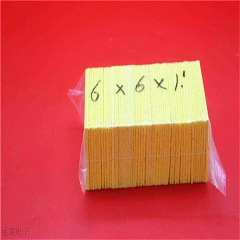 片电烙铁黄色压缩 垫加厚936焊台烙铁头除清洁海绵棉加厚锡耐高温