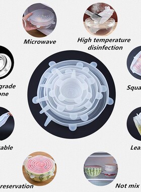 [6/12pcs] Silicone Stretch Lids Flexible Reusable Lids Food