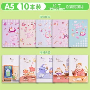 本学小子生作业记事本车线本A5实用班级奖励学生小礼品子本儿新品