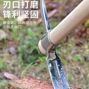 不锈镐头钢户外小字洋镐十镐纯挖笋锄头两F用挖P17297d土采药钢建