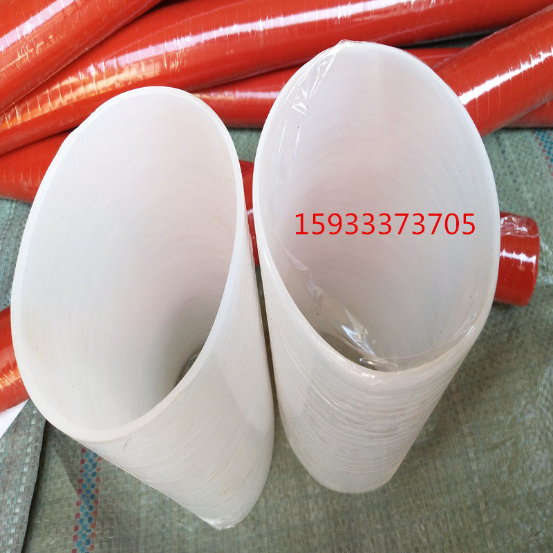 定做大口径硅胶管内径110 105 150 160 220 320 330 350耐高温,五金/工具,其他机械五金,淘宝优惠券,粉丝福利购,淘宝优惠卷