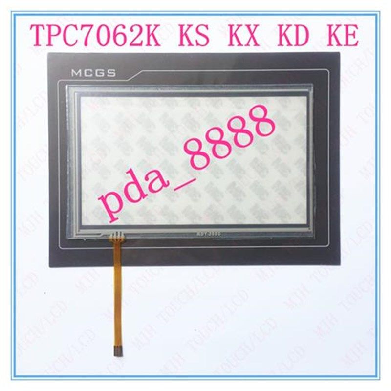 适用MCGS昆仑通态 TPC7062TD TPC7062Ti TPC7062TX 触摸屏触摸板