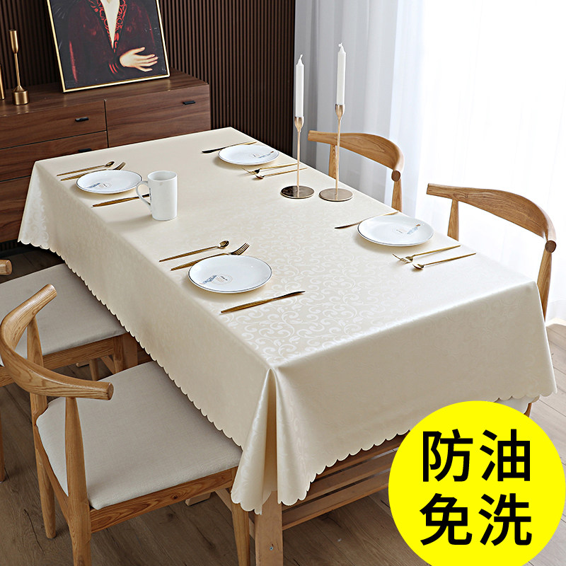 现货欧式桌布防水防油q防烫免洗酒店饭店餐桌布长方形家用茶几台