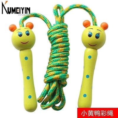 速发bao post skipping rope kids skipping rope kids jumping r