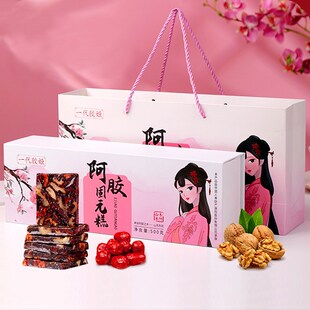 端午节见家长送妈妈婆婆生日礼物实用的给长辈丈母娘老人高档现货