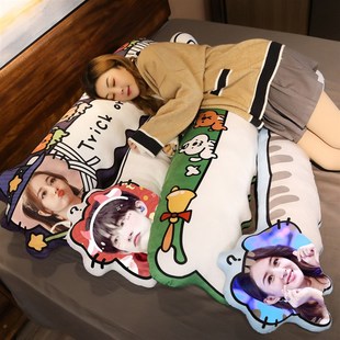 抱枕定制作来图定做diy自定义图案可印照片情侣女生睡觉公仔枕头