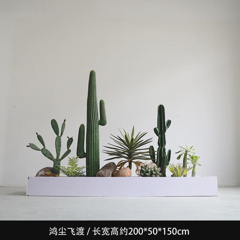 仿真仙人掌橱窗造景植物大型号装饰摆件仙人柱沙漠景观店铺假绿植