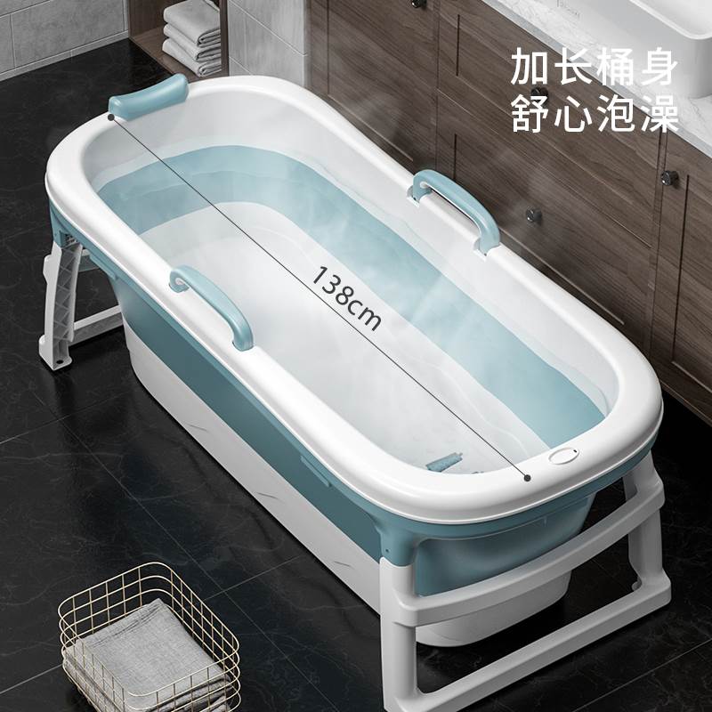 新品泡澡桶大f人可折叠式浴桶全身家用成人沐浴盆转角浴缸洗澡桶