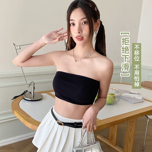 新款美背文胸女固定杯内衣聚拢无钢圈裹胸百搭可外穿胸围抹胸