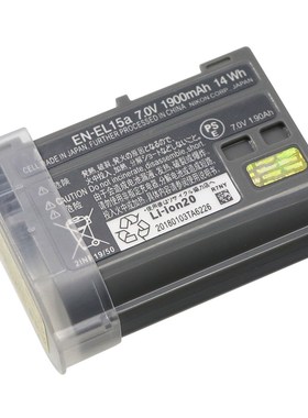 1900mAh EN EL15a ENEL15a Camera Battery For Nikon D850 D810