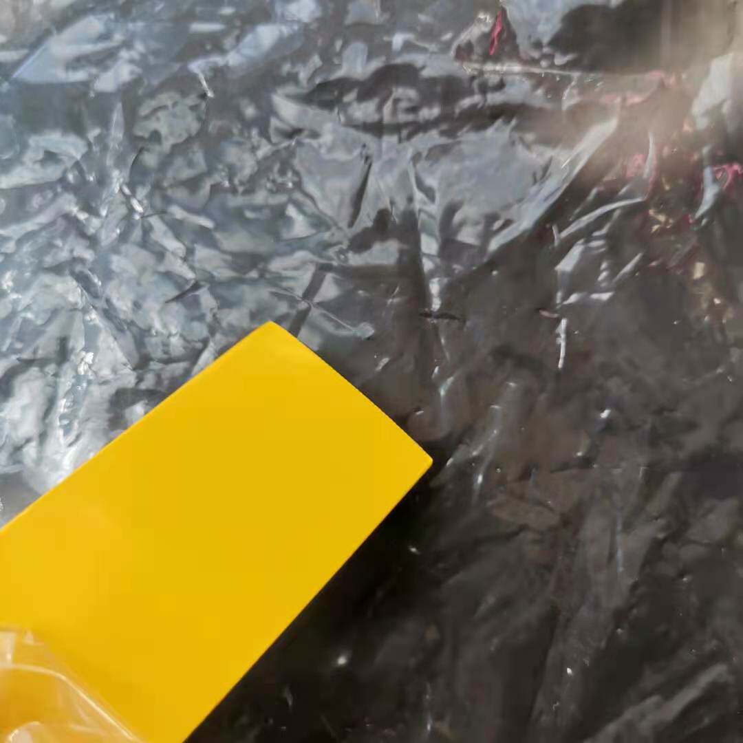 加软发光字边带无边字铝边条红白黑绿蓝黄色广告字围边卷包边材料