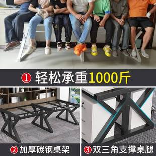 职员办公b桌椅组合简约现代财务电脑桌办公室4人6人屏风卡座工作