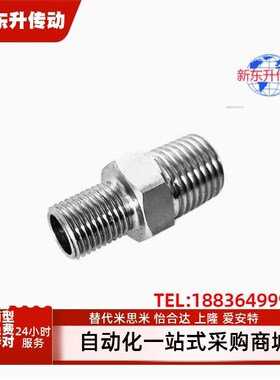 YCPF11/YCPFS12接头YCLPFP21/YCPFP22/YCPFPS44/YCLPFPS33/66/46F