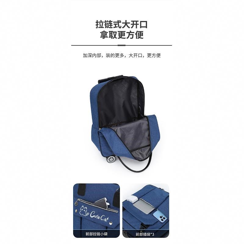 手拉背囊万向轮拉杆可背可拉旅游行李箱包袋带滑轮子双肩背包超轻