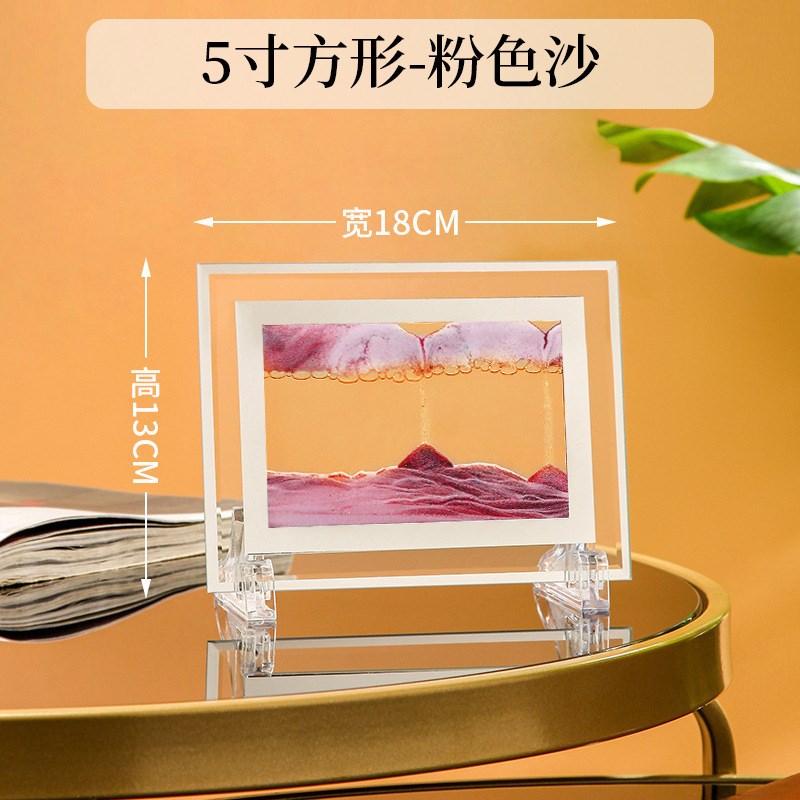 流沙画摆件沙漏3d立体动态解压创意艺术客厅办公室桌面装饰品新品图片