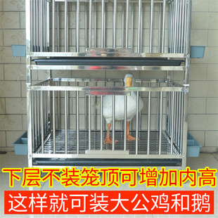 多层鸡笼双层不i锈钢家用大号特大养鸡场鸡舍全套养殖场专用笼