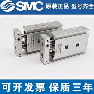 100 双杆双轴气缸CXSM10