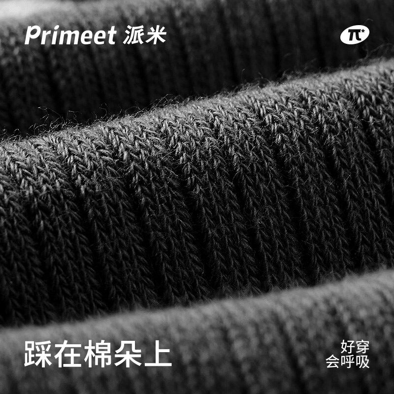 黑色袜子女春秋款刺绣中筒袜可爱2024新款秋冬运动堆堆袜配小皮鞋