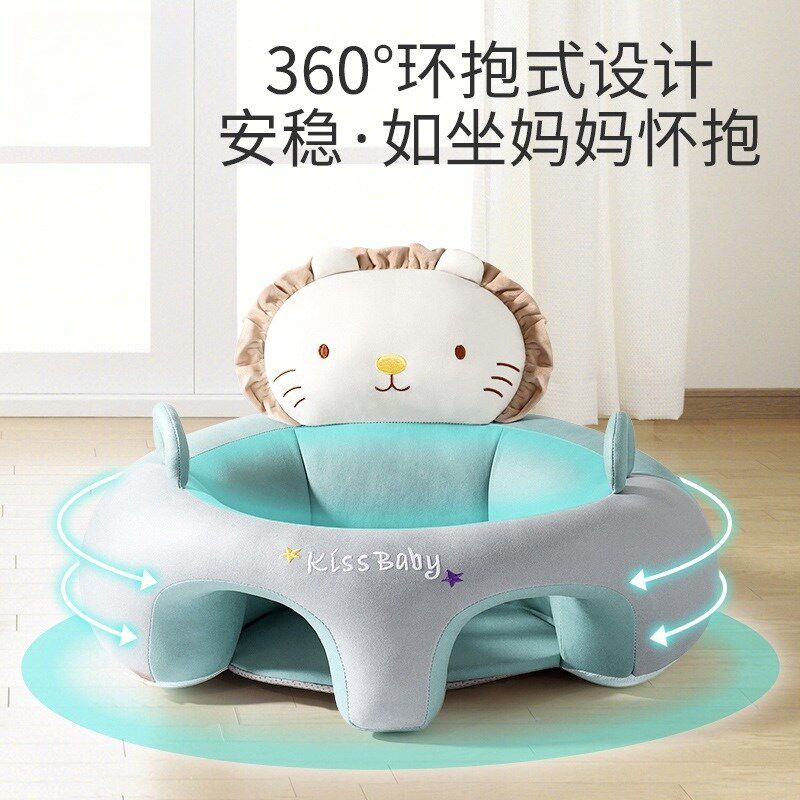 宝宝学坐椅四个月婴幼儿练坐神器防摔不伤脊柱夏季可水洗便携餐椅