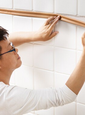 Wall-Stickers Decorative Protective-Strips Background Skirti