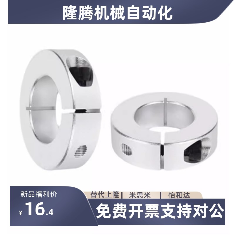 替代 SCSM SCSW6/8/10/12/13/15/16/18/20/25/30/35环