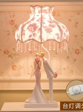 婚房卧室床头灯陪嫁订婚长明装饰台灯摆件送新人闺蜜新婚结婚礼物