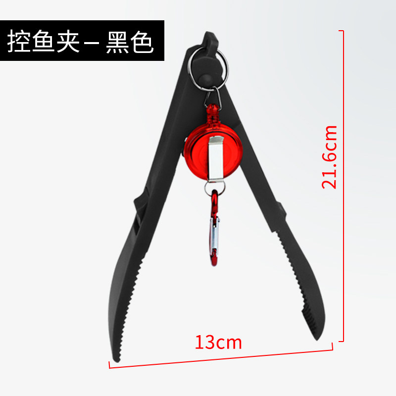 小众高货防滑控鱼器多功能鱼钳夹鱼器神器夹鱼钳取鱼抓鱼器夹子不