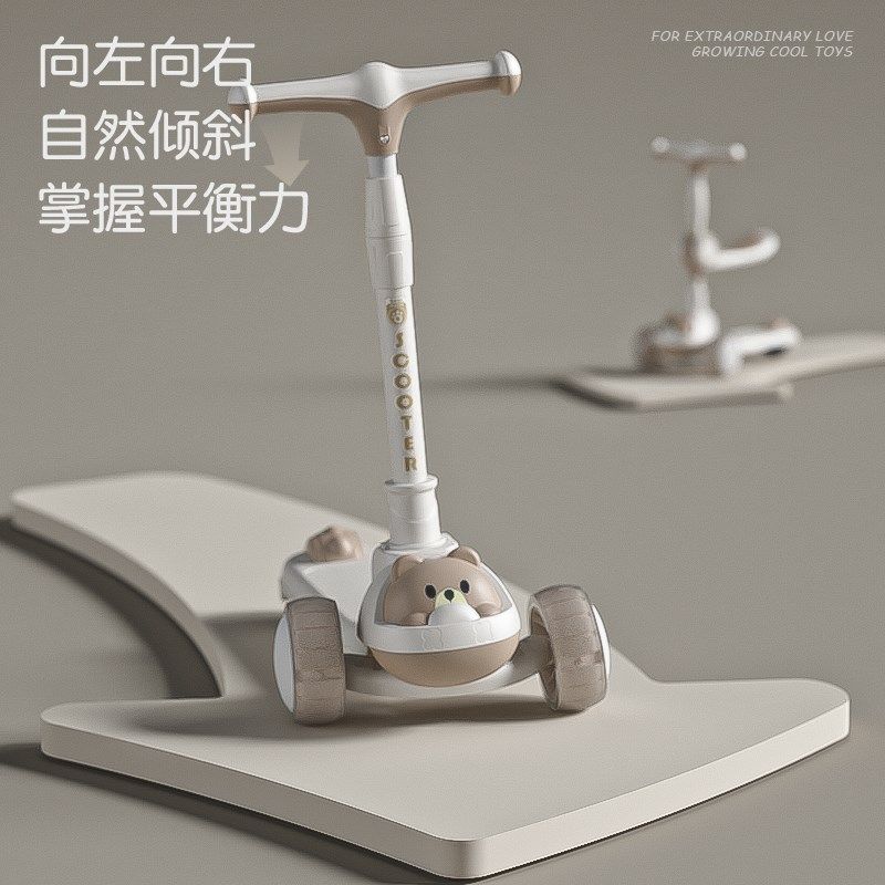 滑板车儿童1-3一6一12岁小孩踏板折叠款男孩女宝宝滑滑车2024新款,玩具/童车/益智/积木/模型,滑板车,淘宝优惠券,粉丝福利购,淘宝优惠卷