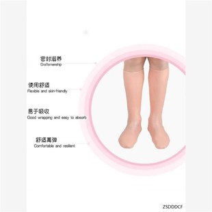 加长防水硅胶弹力袜防干裂男女儿童沙滩袜柔软硅胶袜游泳保湿 袜子