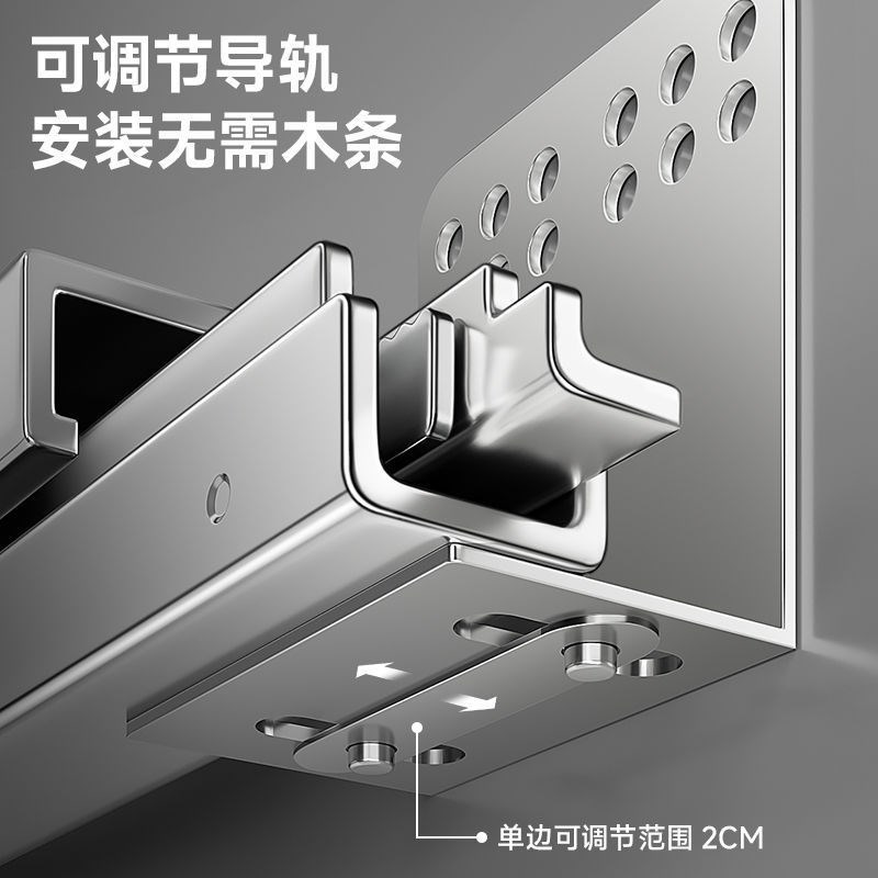 拉篮厨房橱柜304不锈钢双层抽屉式碗碟篮架阻尼厨柜碗柜收纳调料