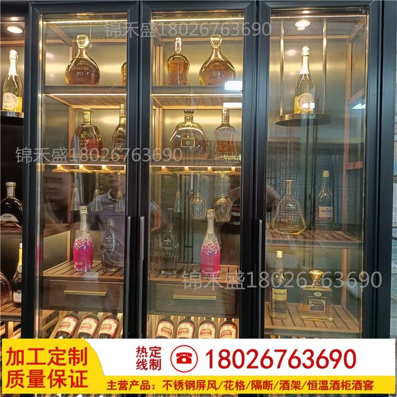 不锈钢酒架定制弧形黑钛红酒展示柜 别墅酒窖恒温酒柜现场定制