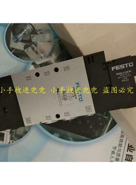 大量现货FES电OT磁阀 170192 CPE10-Q1H-5/3G-MS-6