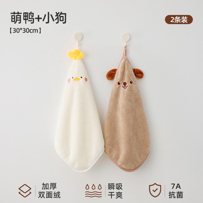 洗脸巾肽斯婴儿小方巾新生宝宝口水巾超软防水贝儿童洗漱巾新款