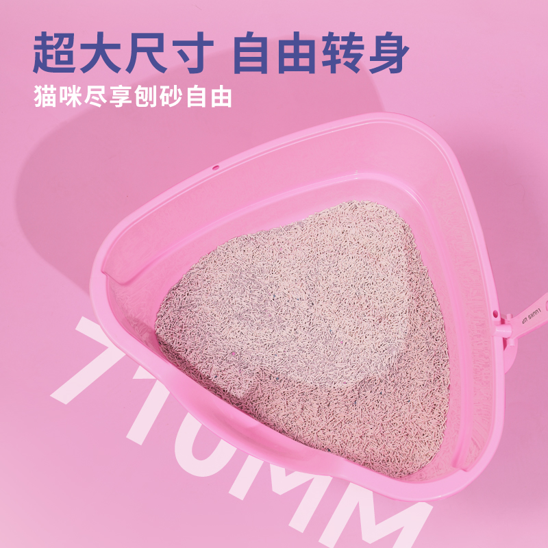 猫砂盆全半封闭全开放式超大号防带砂外H溅猫沙屎盆猫厕所猫咪用